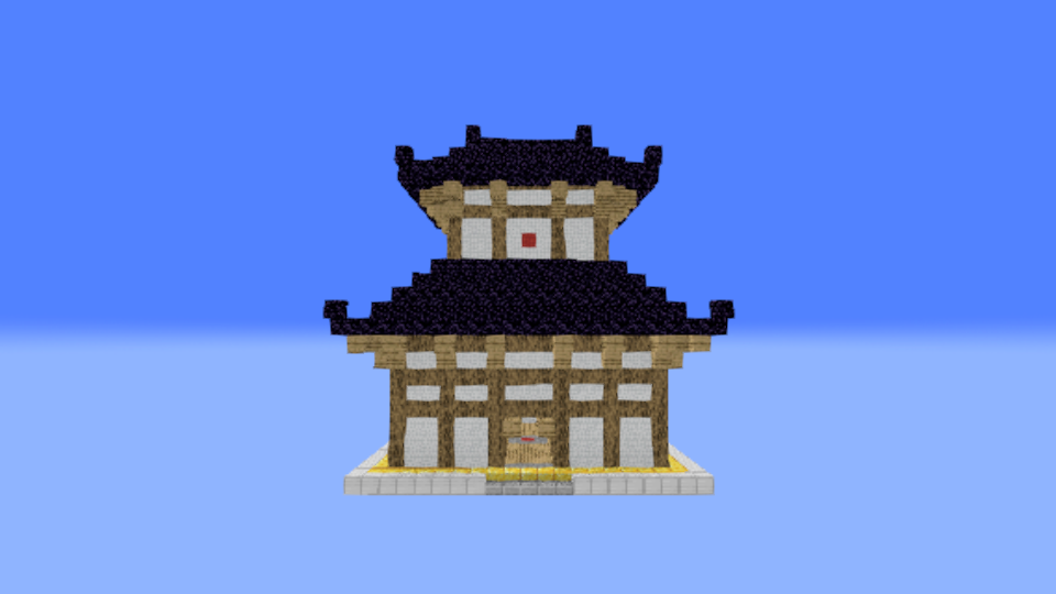 Japanese Pagoda