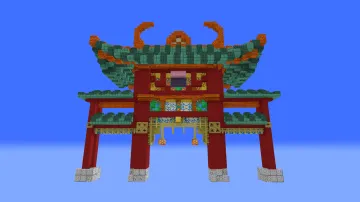 華南街門 preview