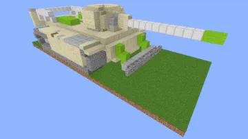 Marauder tank preview